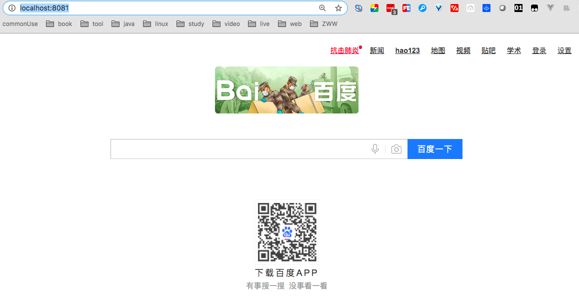 https://gaoqisen.github.io/GraphBed/202002/20200217165051.png